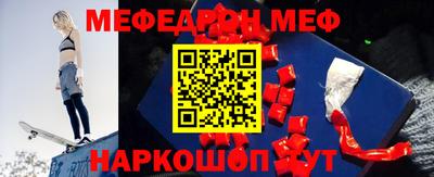 бутик Бузулук