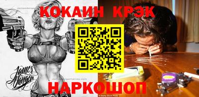 ешки Бугуруслан