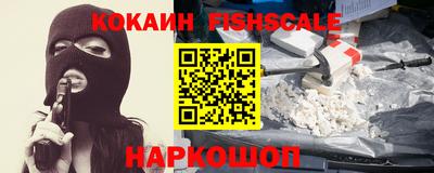 бутик Бузулук