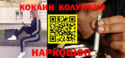 стаф Будённовск