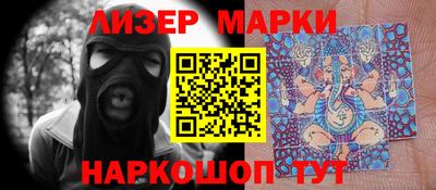 ешки Бугуруслан