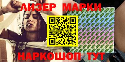 ешки Бугуруслан