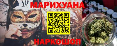 ешки Бугуруслан