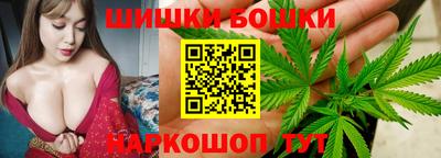 ешки Бугуруслан