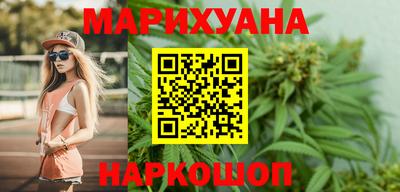 ешки Бугуруслан