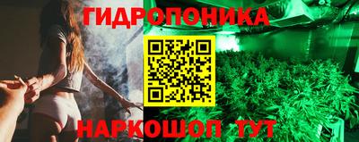 бутик Бузулук