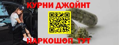 ешки Бугуруслан