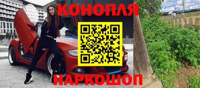 ешки Бугуруслан