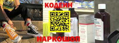 бутик Бузулук