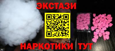 стаф Будённовск