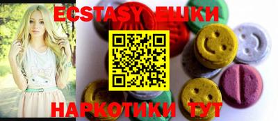 стаф Будённовск