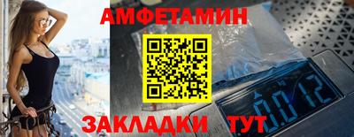 стаф Будённовск