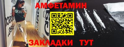 ешки Бугуруслан