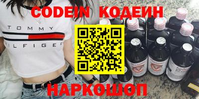 стаф Будённовск