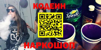 ешки Бугуруслан