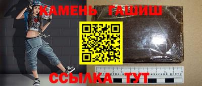 стаф Будённовск