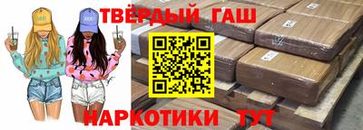 бутик Бузулук