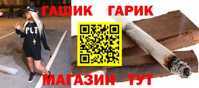 стаф Будённовск