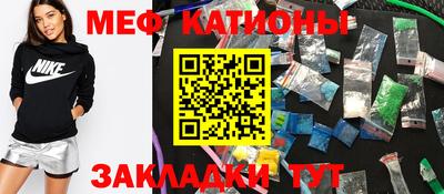 бутик Бузулук