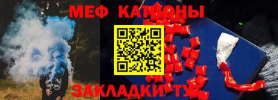 стаф Будённовск