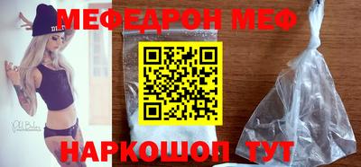 бутик Бузулук