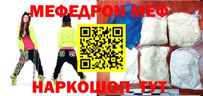 бутик Бузулук
