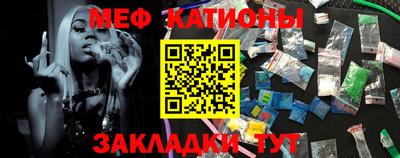 бутик Бузулук