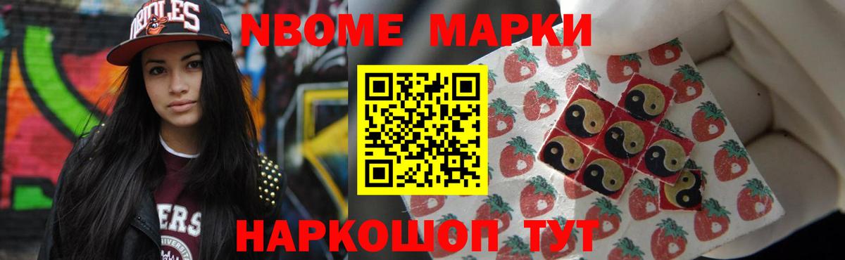 Лсд 25 экстази кислота Ростов-на-Дону